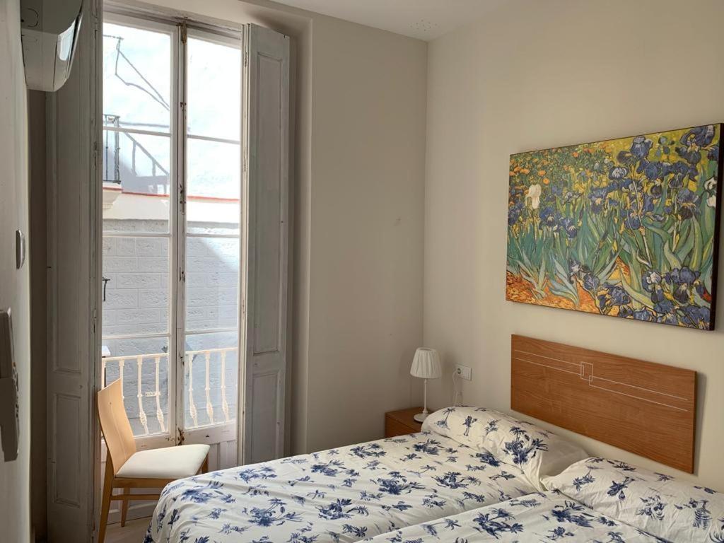 Apartamentos Valverde Cadiz 1 - A 外观 照片