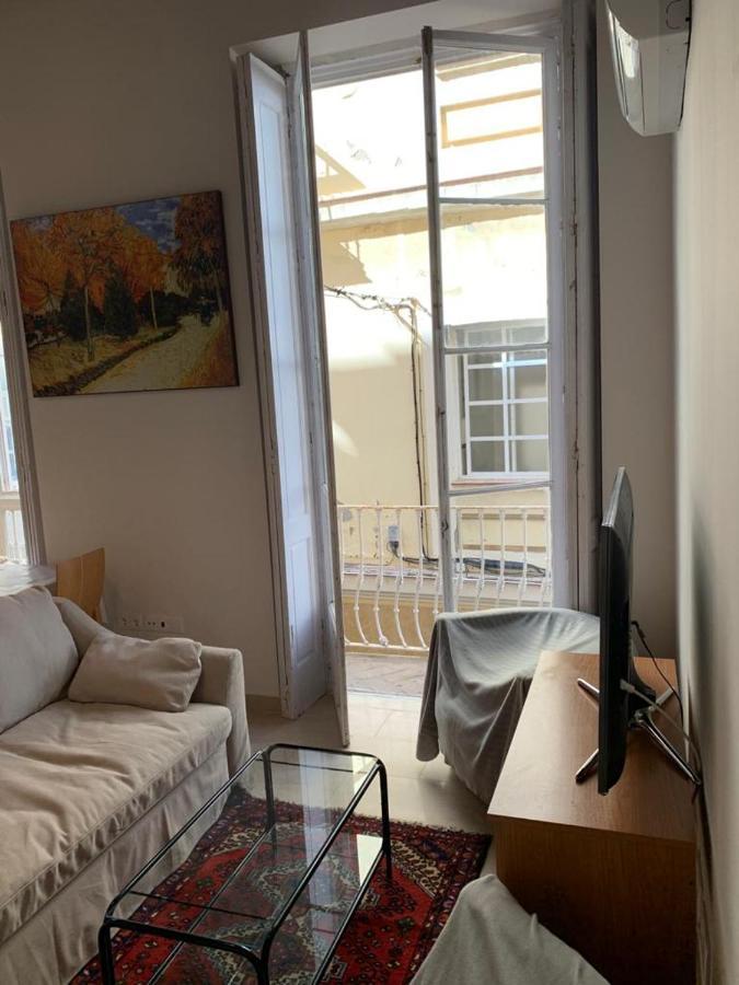 Apartamentos Valverde Cadiz 1 - A 外观 照片
